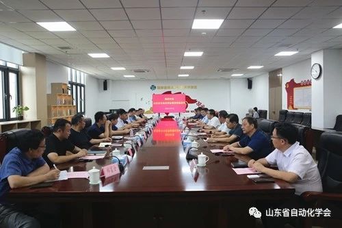 山东省自动化学会在明水经济技术开发区开展“协同创新 赋能智造”全省企业行调研