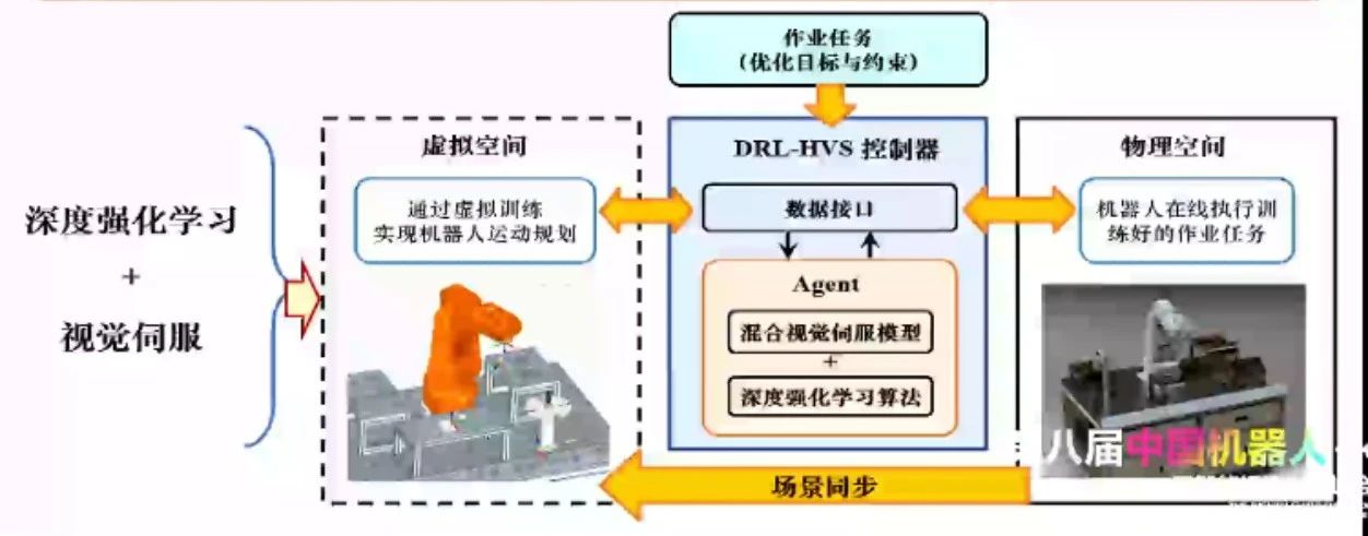 微信图片_20231018150115.jpg