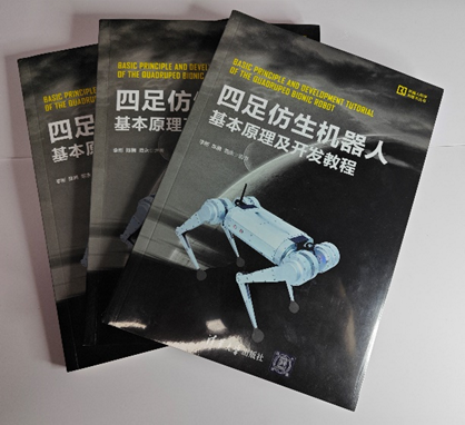 专业知识深化，产品体验升级！——新一轮产品配套教材隆重推出